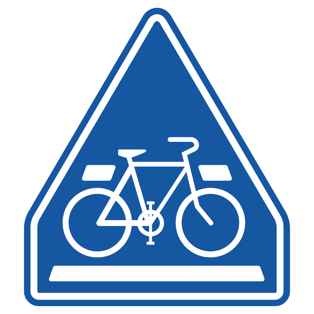 自転車横断帯の標識